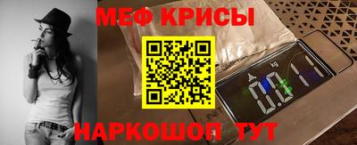 герыч Ликино-Дулёво