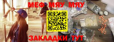 герыч Ликино-Дулёво