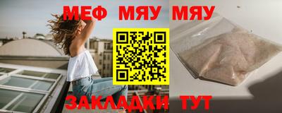 герыч Ликино-Дулёво