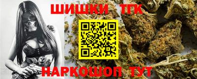 герыч Ликино-Дулёво