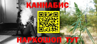 прущие крисы Ливны