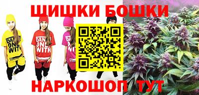 герыч Ликино-Дулёво