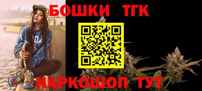 герыч Ликино-Дулёво