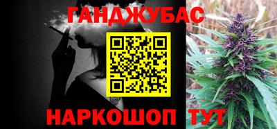 герыч Ликино-Дулёво