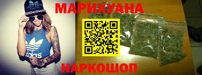 прущие крисы Ливны