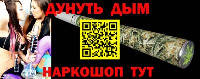 мдпв Лесосибирск