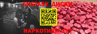 мдпв Лесосибирск