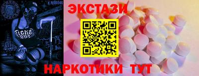 герыч Ликино-Дулёво