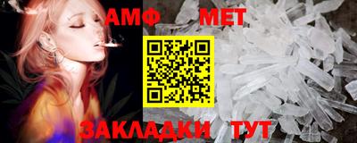 прущие крисы Ливны