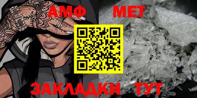 герыч Ликино-Дулёво