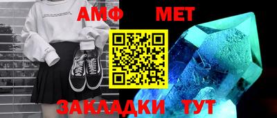 герыч Ликино-Дулёво