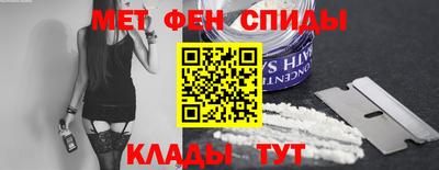 мдпв Лесосибирск