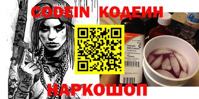 герыч Ликино-Дулёво