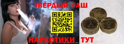 мдпв Лесосибирск