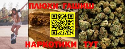 мдпв Лесосибирск