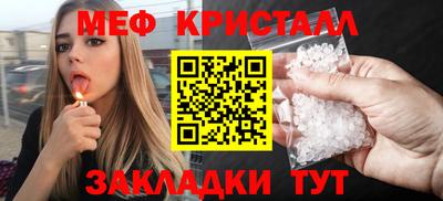 мдпв Лесосибирск